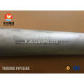 Monel 400 Tube ASTM B165 UNS N04400